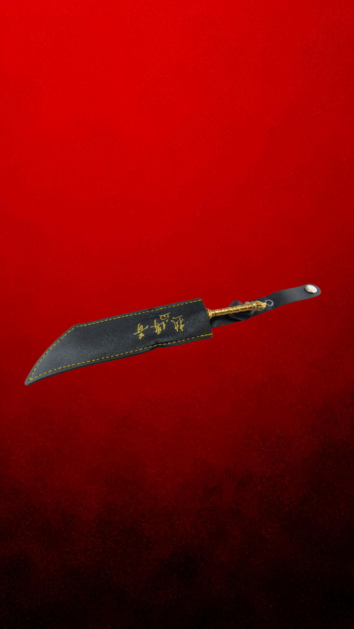 Decorative Spirit Sword with Leather Cover