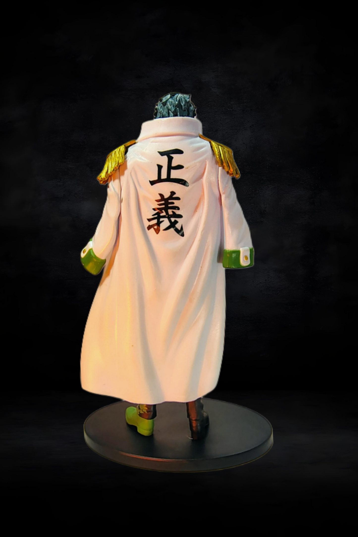 Aramaki (Ryokugyu) Action Figure