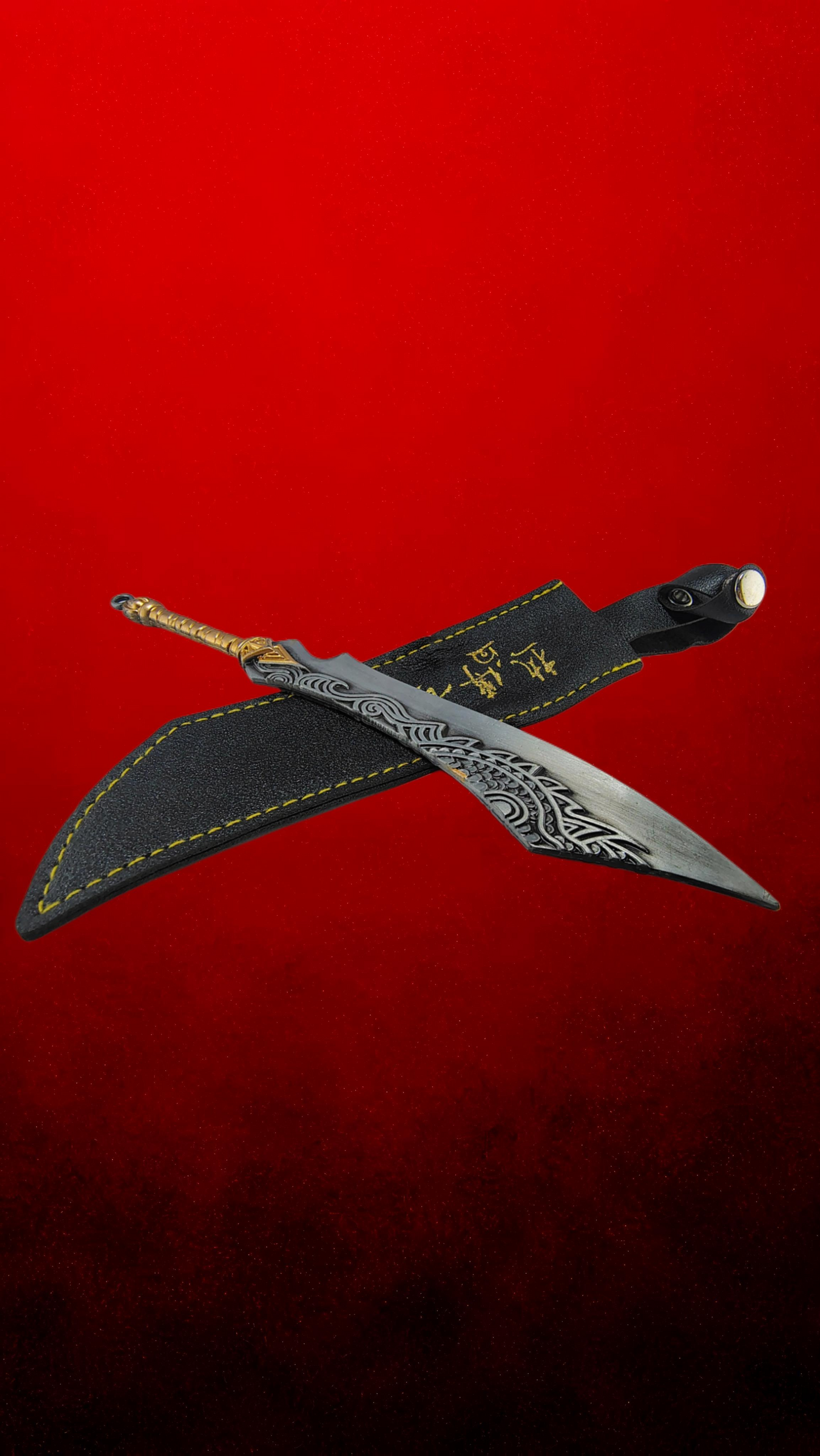 Decorative Spirit Sword with Leather Cover