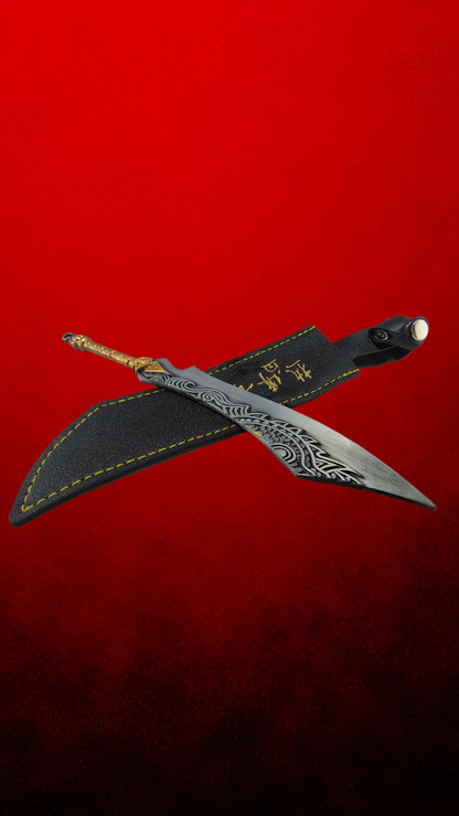 Decorative Spirit Sword with Leather Cover