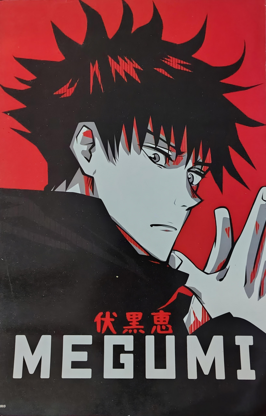 Megumi Fushiguro – Jujutsu Sorcerer of Shadows posters