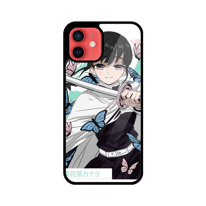 Front View - 5752080