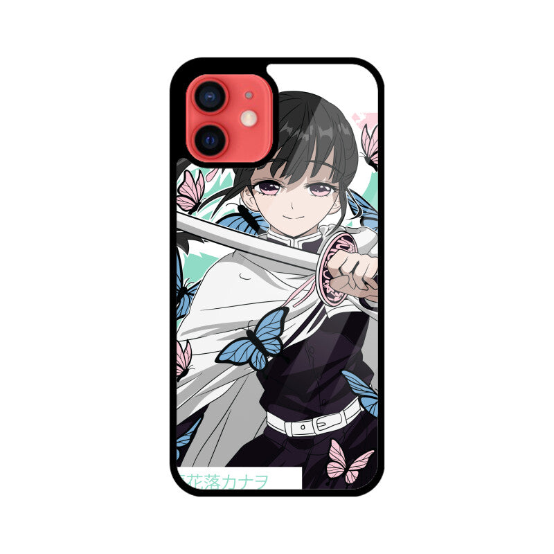 Front View - 5752081