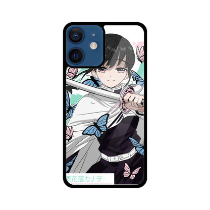 Front View - 5752083