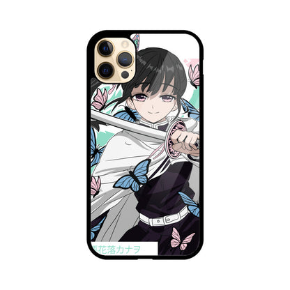 Front View - 5752085