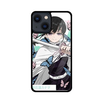 Front View - 5752086