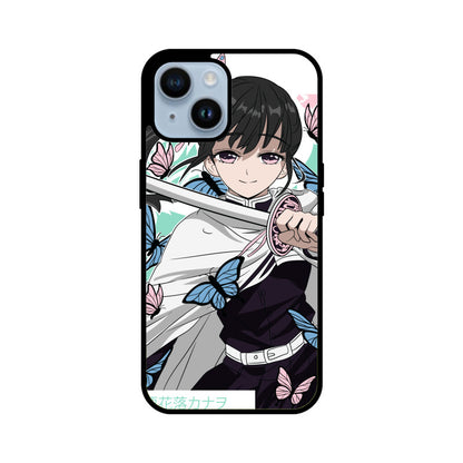 Front View - 5752091