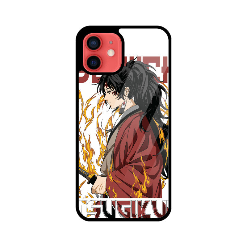 Front View - 5752138