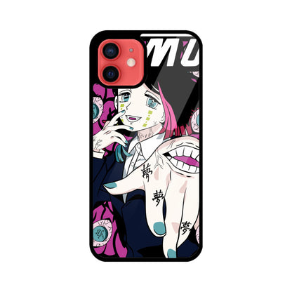 Front View - 5752200