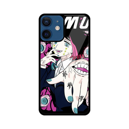 Front View - 5752203