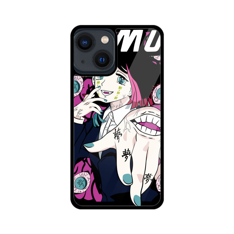 Front View - 5752206