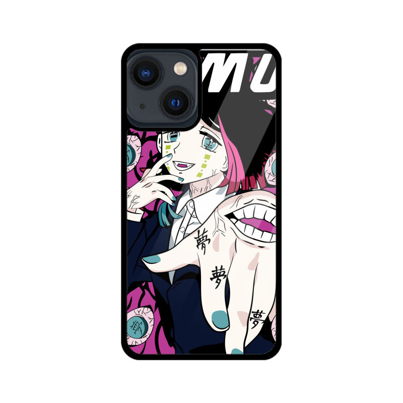 Front View - 5752207