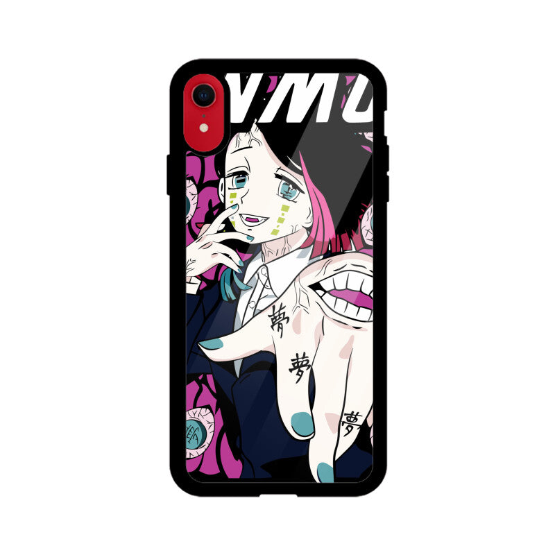 Front View - 5752226