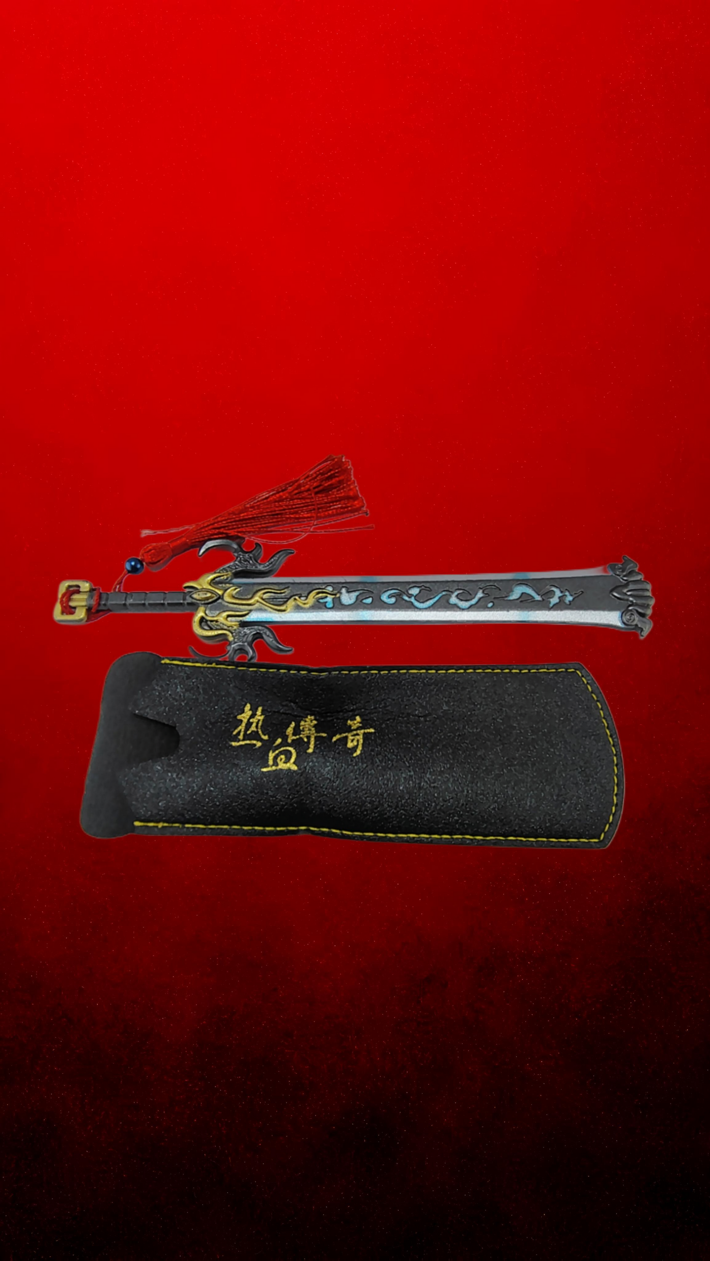 Scale Chinese Broadsword "Dao" Model With Leather Cover
